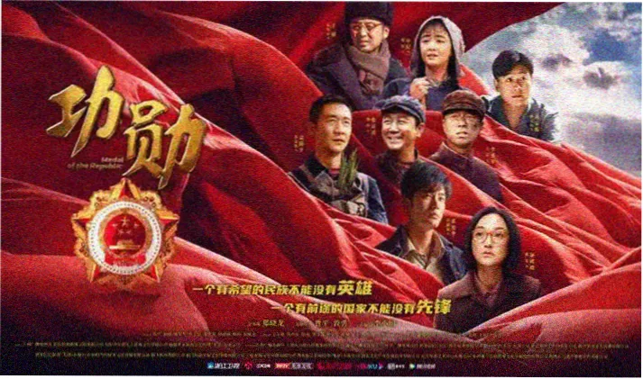 博人传漫画免费观看